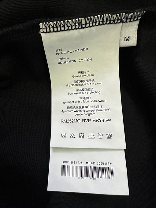 バーバリーブランドスーパーコピー ウォーホース ロゴ フォームプリント 半袖Tシャツ