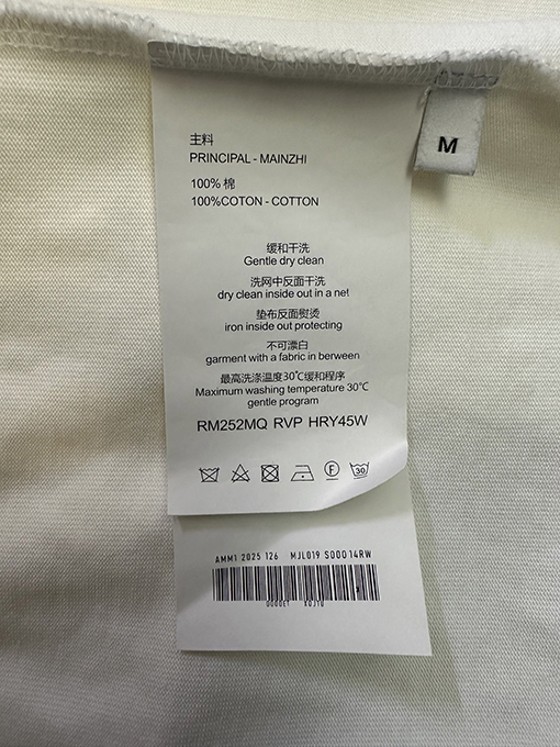 マルタンマルジェラスーパーコピー ナンバー6プリント半袖Tシャツ