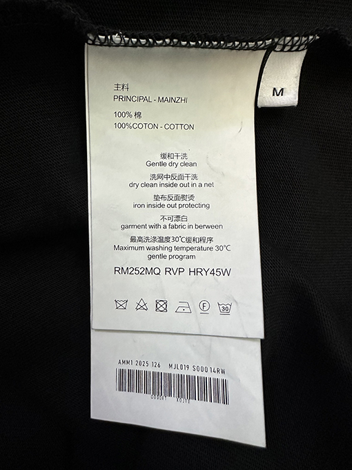 マルタンマルジェラスーパーコピー ナンバー6プリント半袖Tシャツ