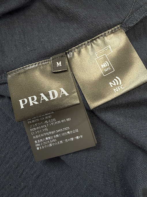 プラダブランドコピー ネイビーストライプ半袖Tシャツ