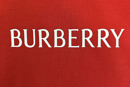 バーバリーコピー ロゴ入り半袖Tシャツ