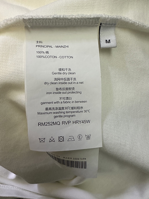 バーバリーコピー ロゴ入り半袖Tシャツ