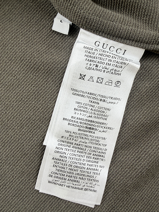 グッチ ウェビングボタンダウンカラー半袖シャツ