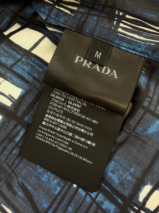 プラダ アクティブ浸透プリント半袖シャツ