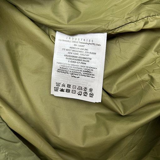 モンクレール 隠しカラーブロックフード付きジャケット