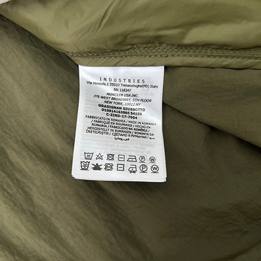 モンクレールスーパーコピー 新しいカラーブロックのフード付きジャケット