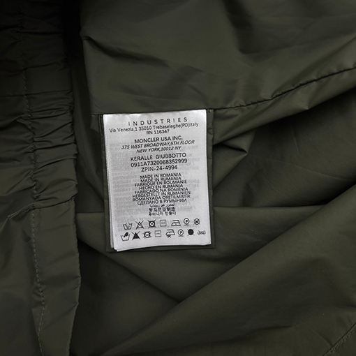 モンクレール カラーブロックジッパージャケット