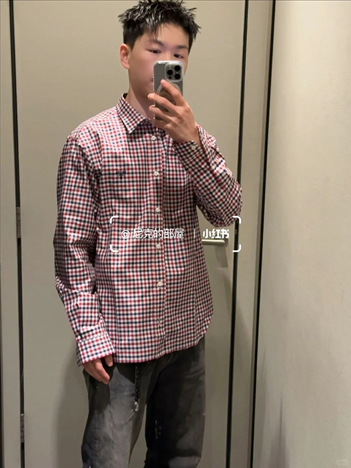 プラダ レトロなチェック柄の長袖シャツ