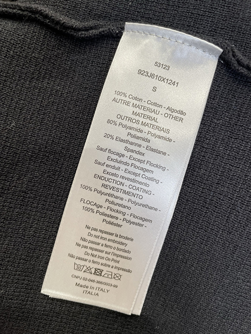 ディオール CD 刺繍入りニットジップアップカーディガン