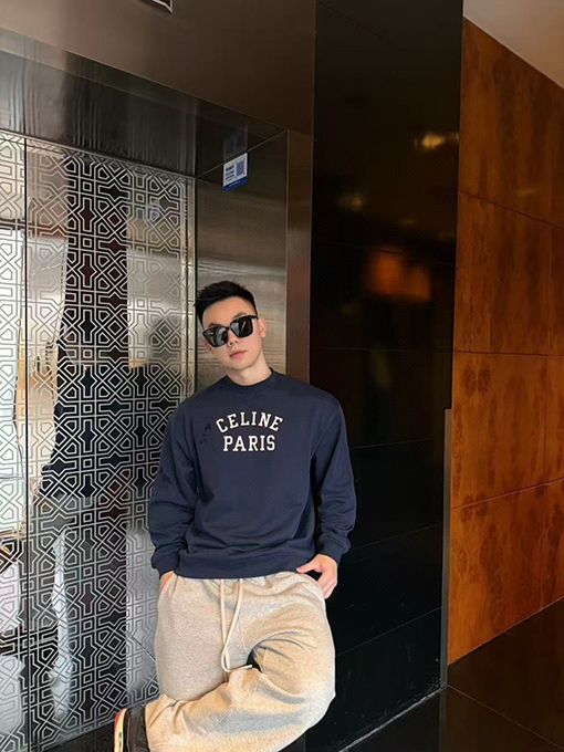 セリーヌ Celine プリント入りクルーネックのスウェットシャツ