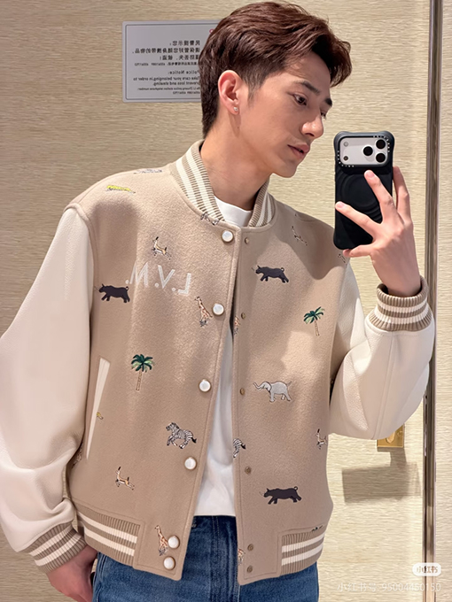 ルイヴィトン 動物の刺繍入りベースボールジャージ