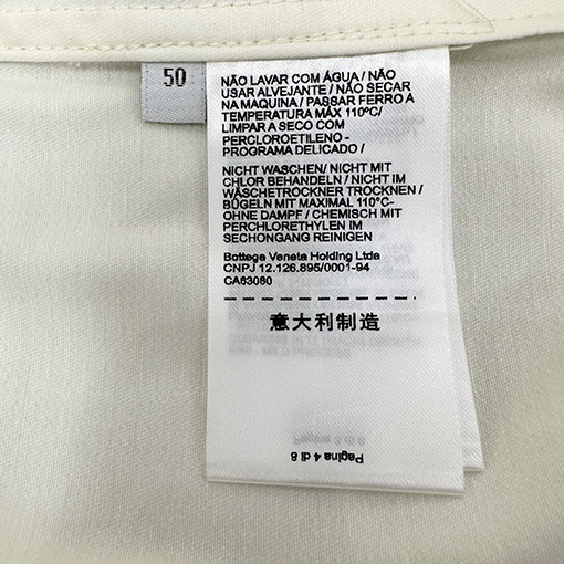 ボッテガヴェネタ ダブルポケット付き半袖シャツ