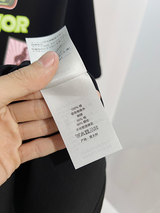 ディオールコピー 緑の1947バッジCDの刺繍ロゴ入り半袖Tシャツ