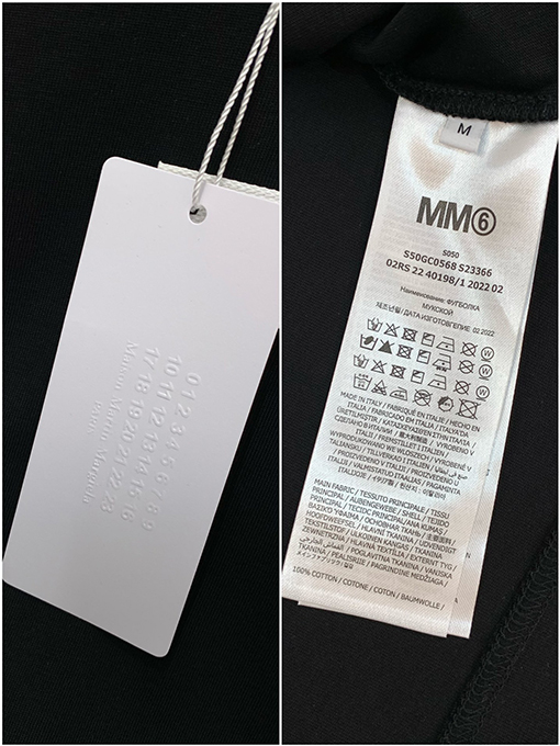 マルタンマルジェラ プリント文字柄ロゴ入り長袖シャツ