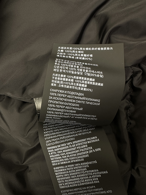 プラダ ナイロンダウンジャケット