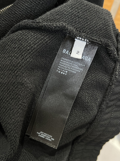 バレンシアガ Balenciaga 刺繍ロゴ入りジップアップジャケット