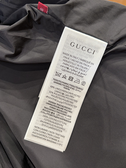 グッチ モノグラム入りフード付きジャケット