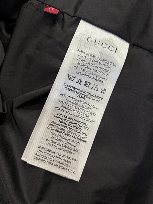 グッチブランドスーパーコピー モノグラム柄のカラーブロックジップアップフード付きジャケット