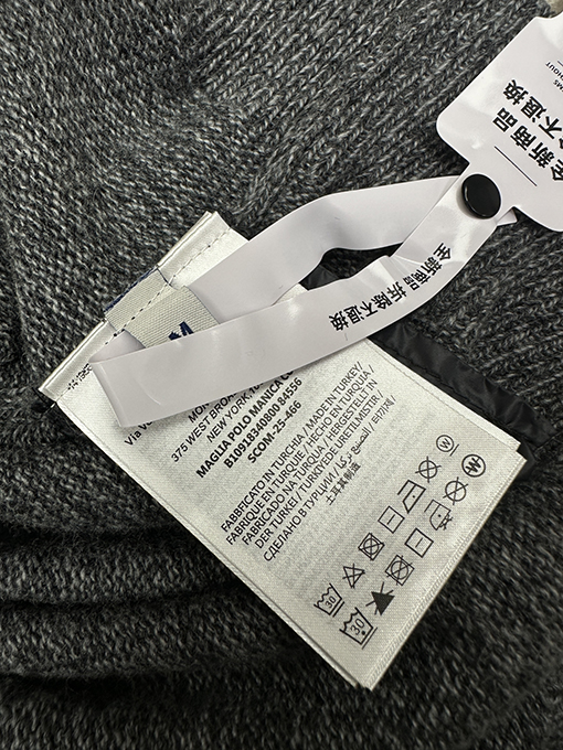 モンクレール ナイロンポケット付きクルーネックウール混ニットセーター