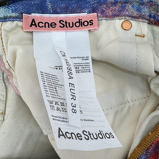 アクネストゥディオズブランドコピー カラフルなペイントプリントジーンズ