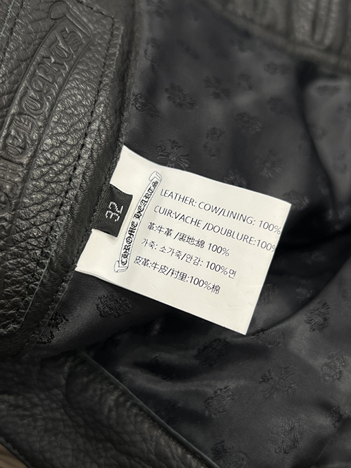 クロムハーツ クロス柄の本革パンツ