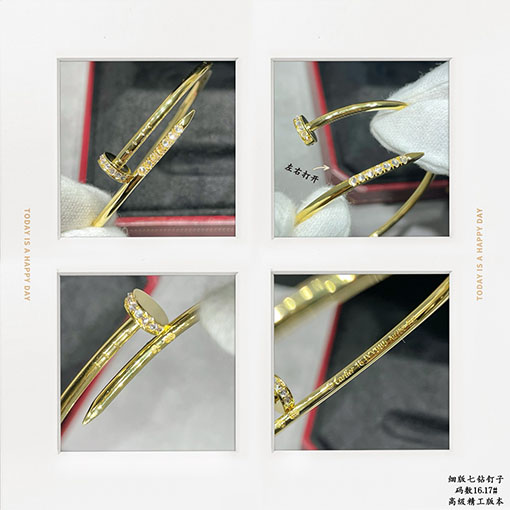 カルティエ 7つのダイヤモンドがあしらわれた中空チューブネイルブレスレット