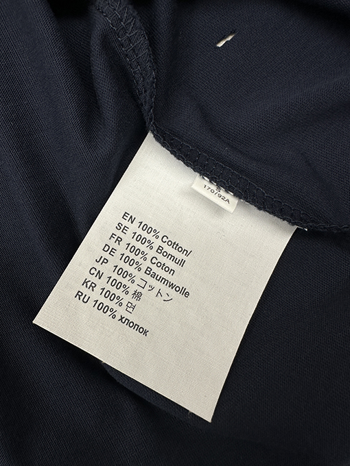 アクネストゥディオズ Acne Studios フェイクツーピース長袖シャツ