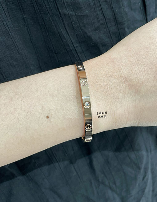カルティエコピー 中国版の4ダイヤモンド LOVEブレスレット