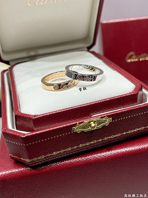 カルティエ CNC 狭いイングリッシュリング