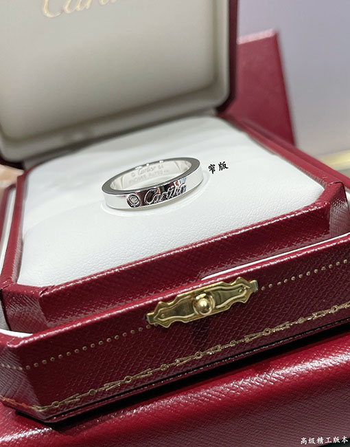 カルティエ CNC 狭いイングリッシュリング