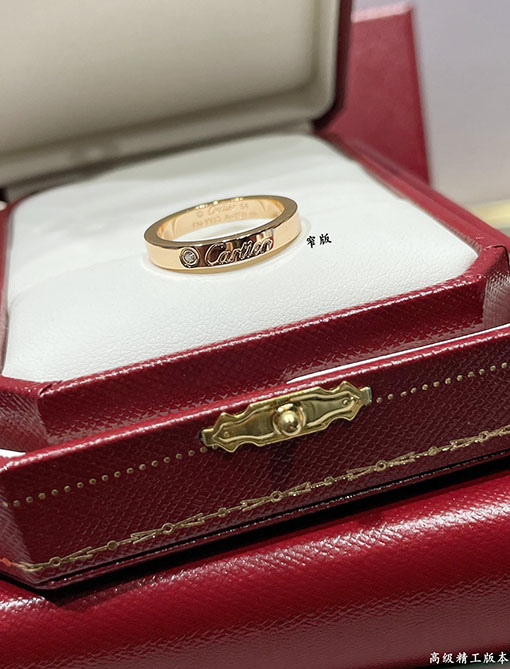 カルティエ CNC 狭いイングリッシュリング