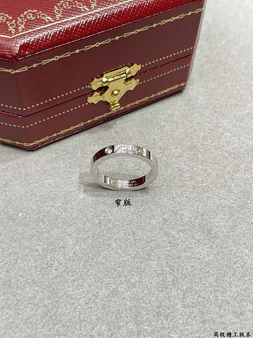 カルティエ CNC 狭いイングリッシュリング