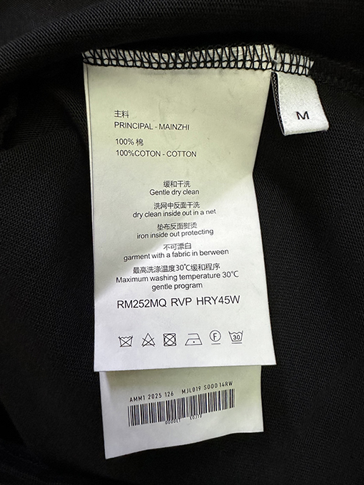 ロエベコピー 春のファッションショーラウンドネック半袖Tシャツ