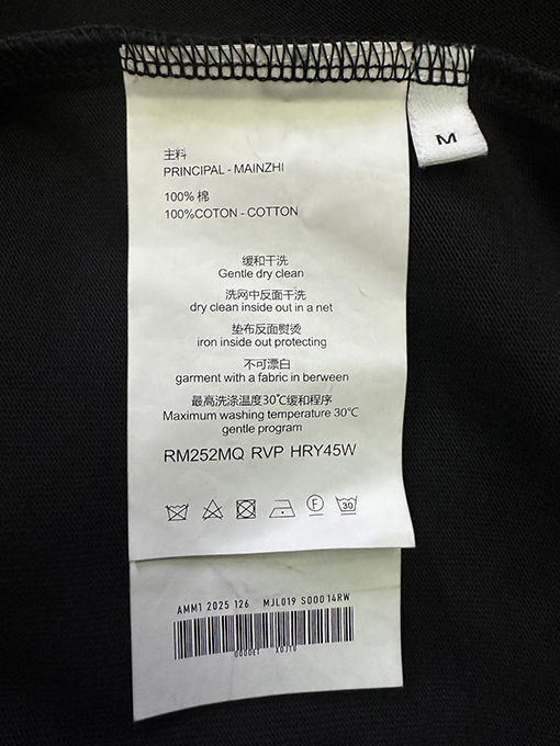 ジバンシイ Givenchy 目プリント入りクルーネック半袖Tシャツ