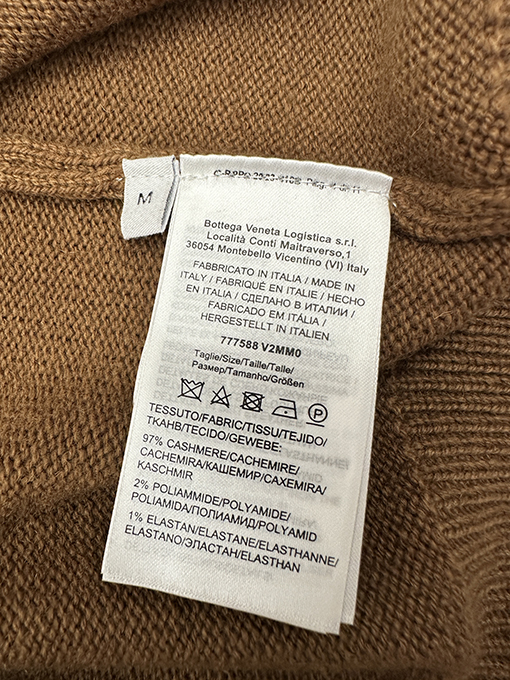 ボッテガヴェネタ パッチワークのカシミヤ混ニットカーディガン