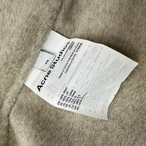 アクネストゥディオズ カシミヤ製ジップアップフード付きジャケット