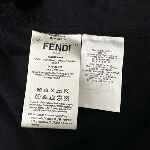 フェンディ コーデュロイの長袖シャツ
