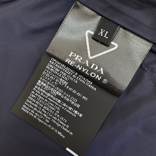 プラダコピー 取り外し可能なフード付きナイロンジャケット