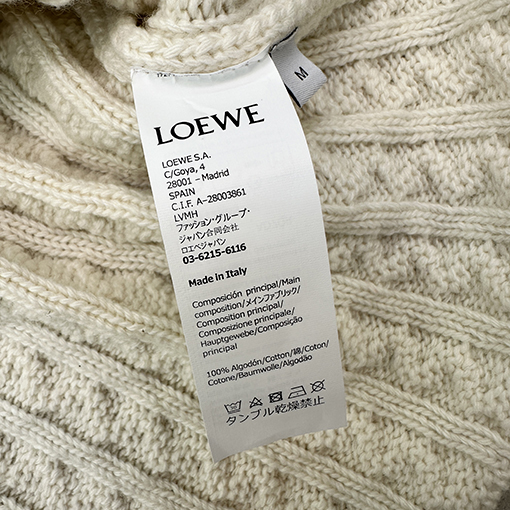 ロエベブランドスーパーコピー ケーブルニットベスト