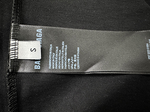 バレンシアガ Balenciaga グラデーションロゴプリント半袖Tシャツ