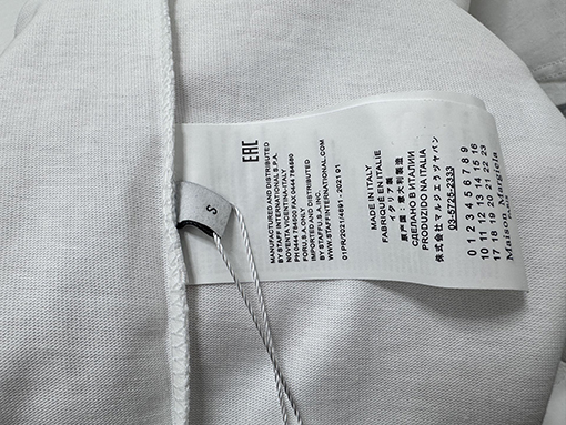 マルタンマルジェラ 文字と数字がプリントされた半袖Tシャツ