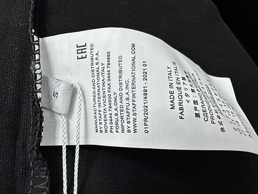 マルタンマルジェラ 文字と数字がプリントされた半袖Tシャツ