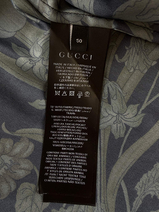 グッチ 花柄の半袖シャツ