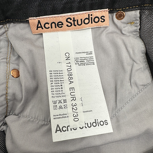 アクネストゥディオズスーパーコピー ファッションシミタージーンズ