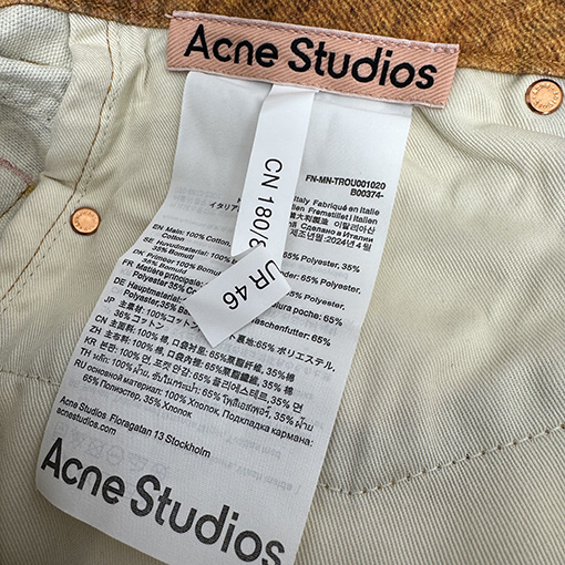 アクネストゥディオズ 3D プリントジーンズ