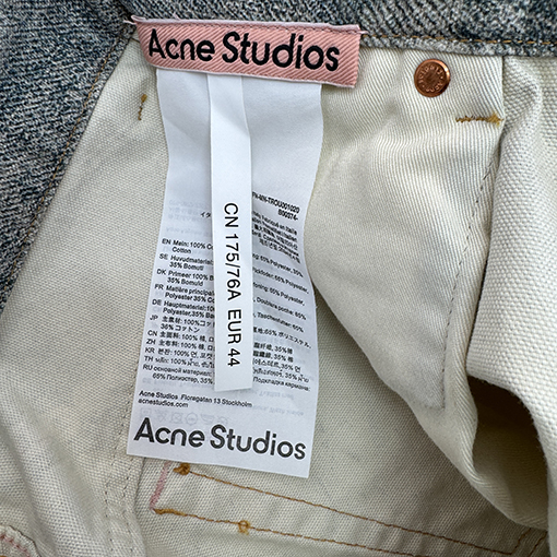 アクネストゥディオズブランドコピー 3D プリントされたカーブジーンズ