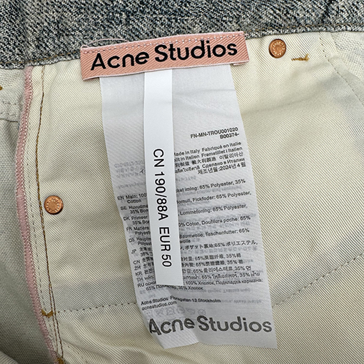 アクネストゥディオズ チェーンストレートレッグジーンズ