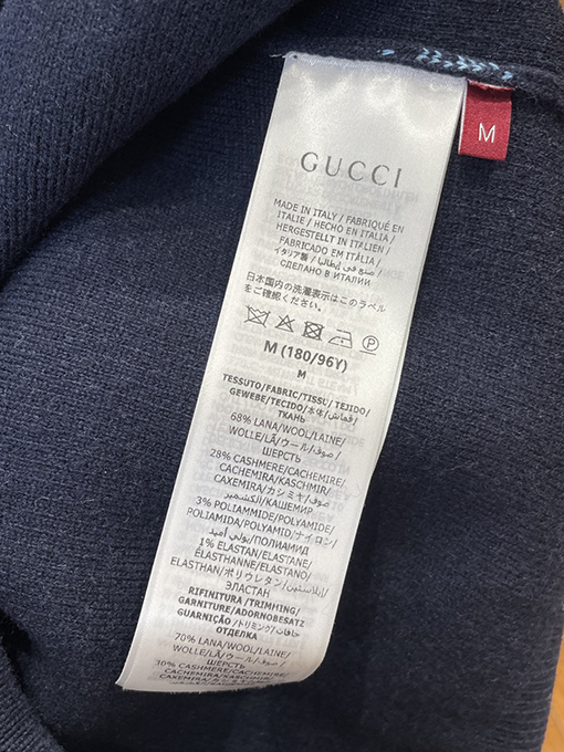 グッチスーパーコピー 全面ジャカード織りのクルーネックセーター