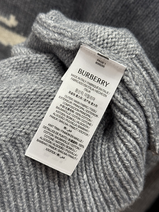 バーバリーブランドコピー BURBERRY ウォーホース ジャカードニットウェア