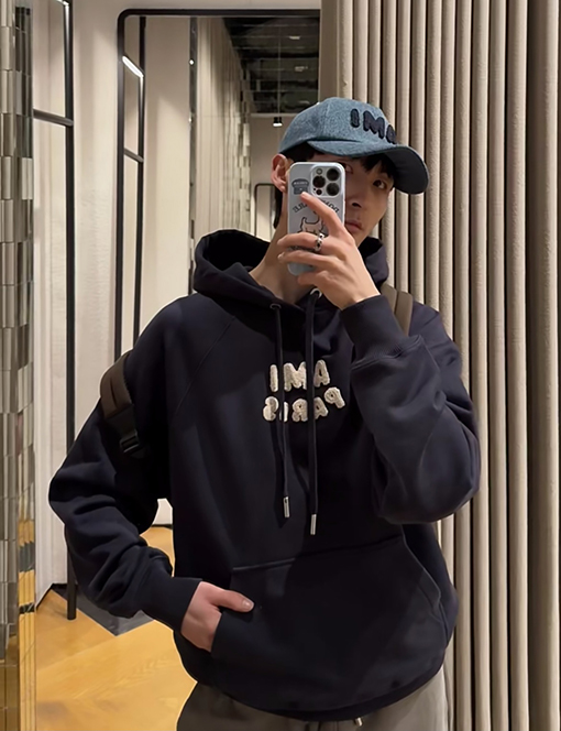 アミリコピー AMI PARIS 織り文字ロゴ入りパーカー